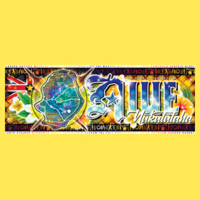 NUKUTUTAHA Mug (NZ Delivery Only) Design
